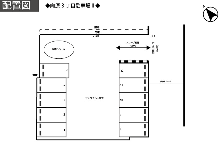 駐車場画像1枚目