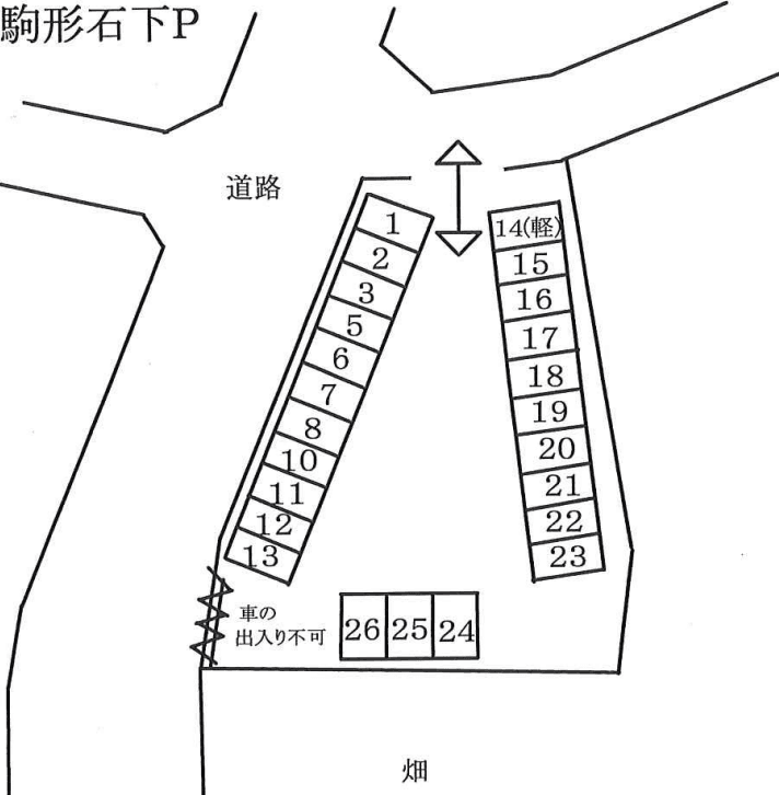 駐車場画像1枚目