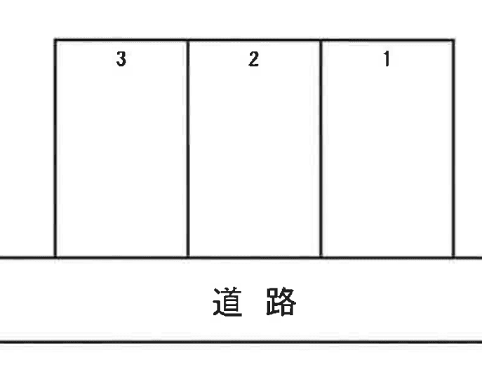 駐車場画像1枚目