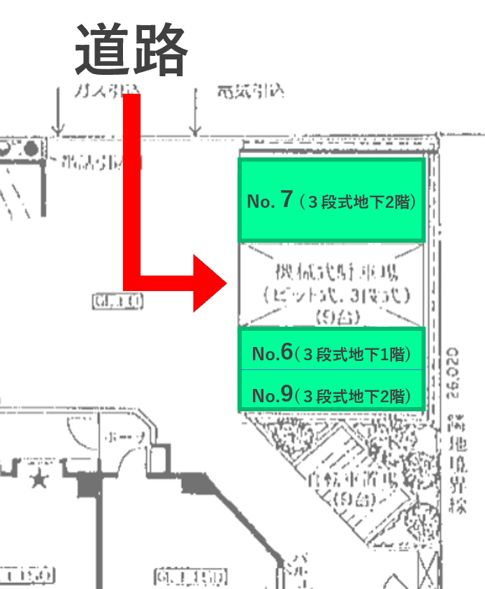 駐車場画像4枚目