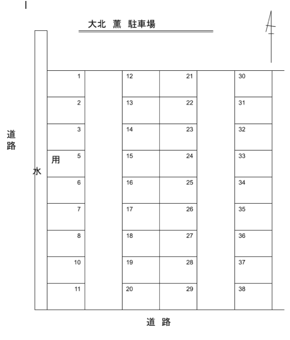 駐車場画像4枚目