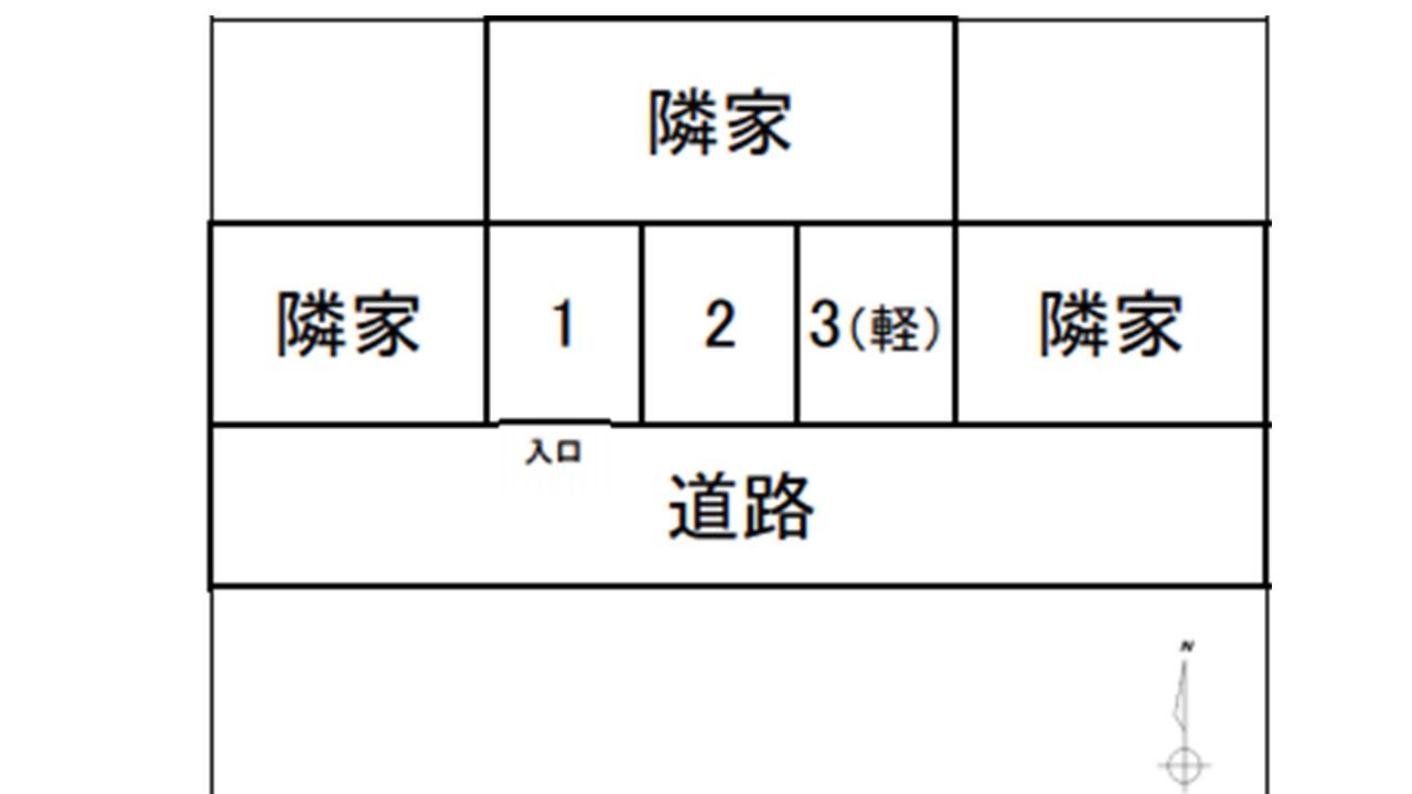 駐車場画像4枚目