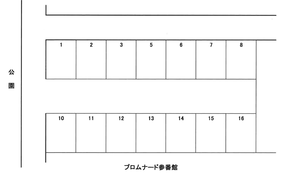 駐車場画像1枚目