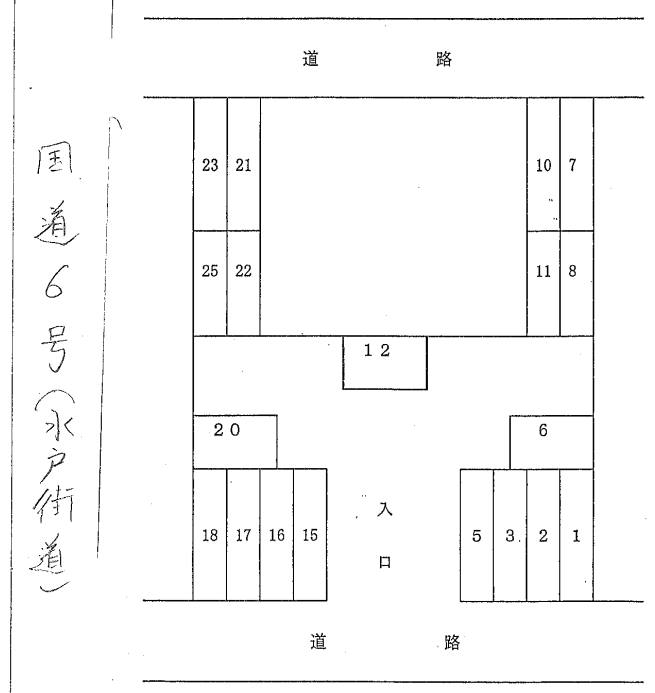 駐車場画像1枚目