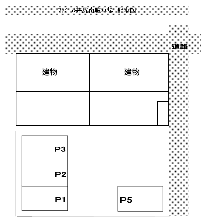 駐車場画像1枚目