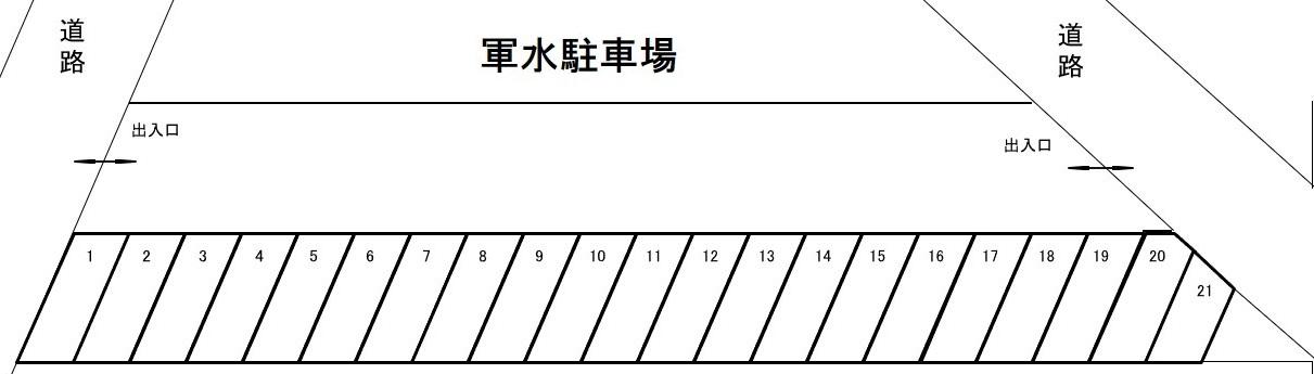 駐車場画像1枚目