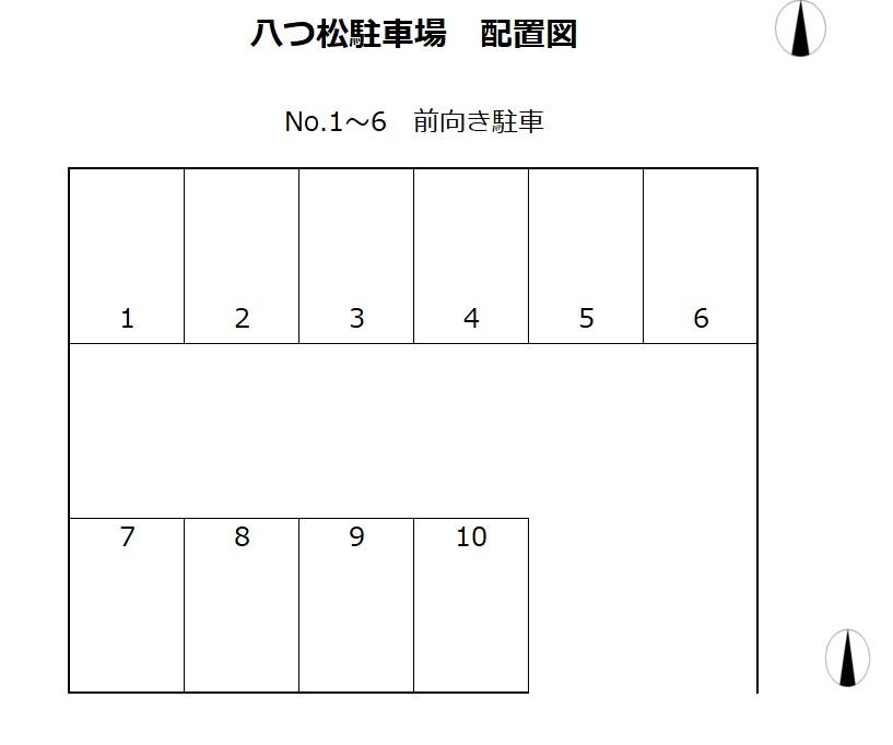 駐車場画像1枚目