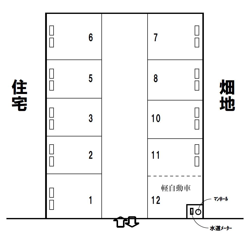 駐車場画像