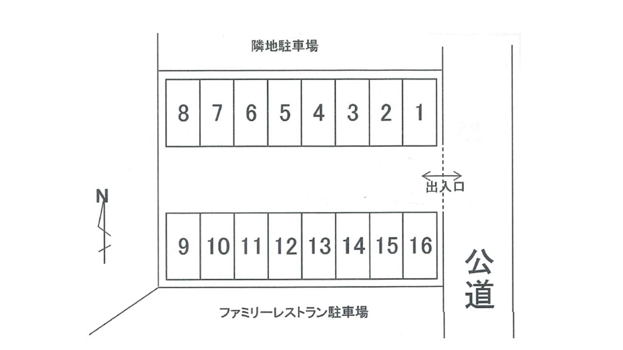 駐車場画像1枚目