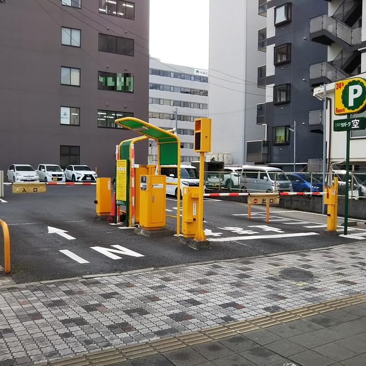 駐車場画像1枚目