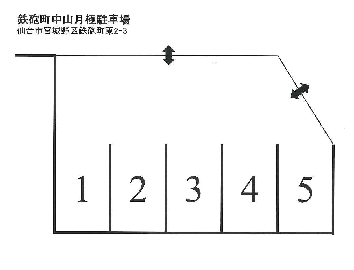 駐車場画像2枚目