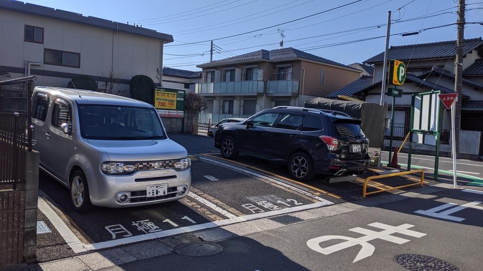 駐車場画像1枚目