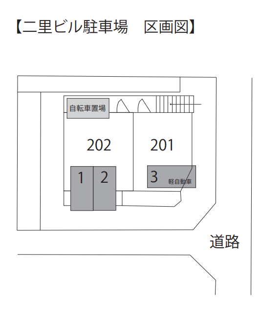 駐車場画像1枚目