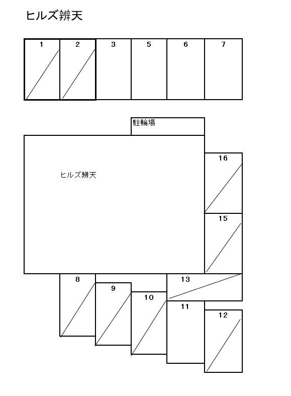 駐車場画像1枚目