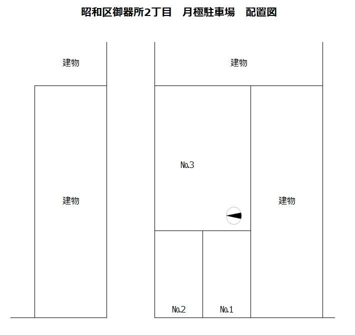 駐車場画像1枚目