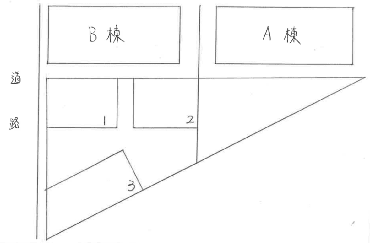 駐車場画像2枚目