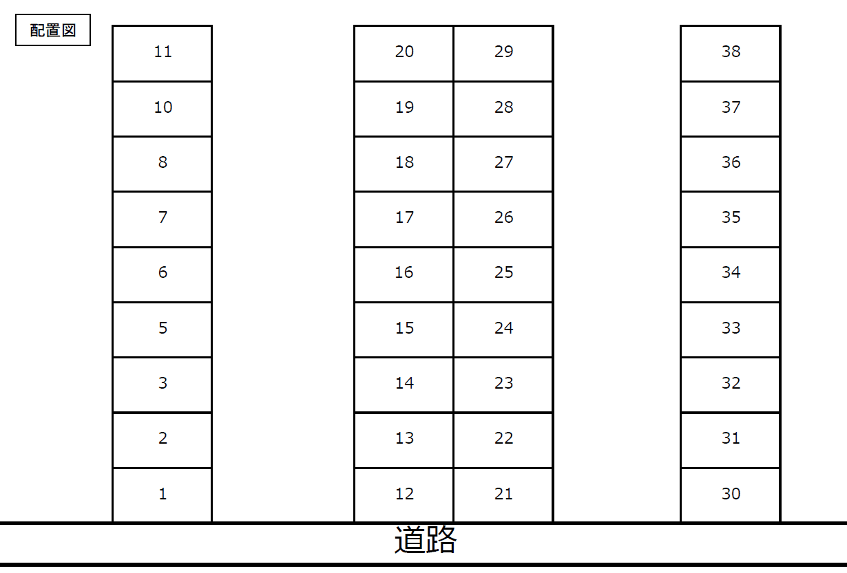 駐車場画像2枚目