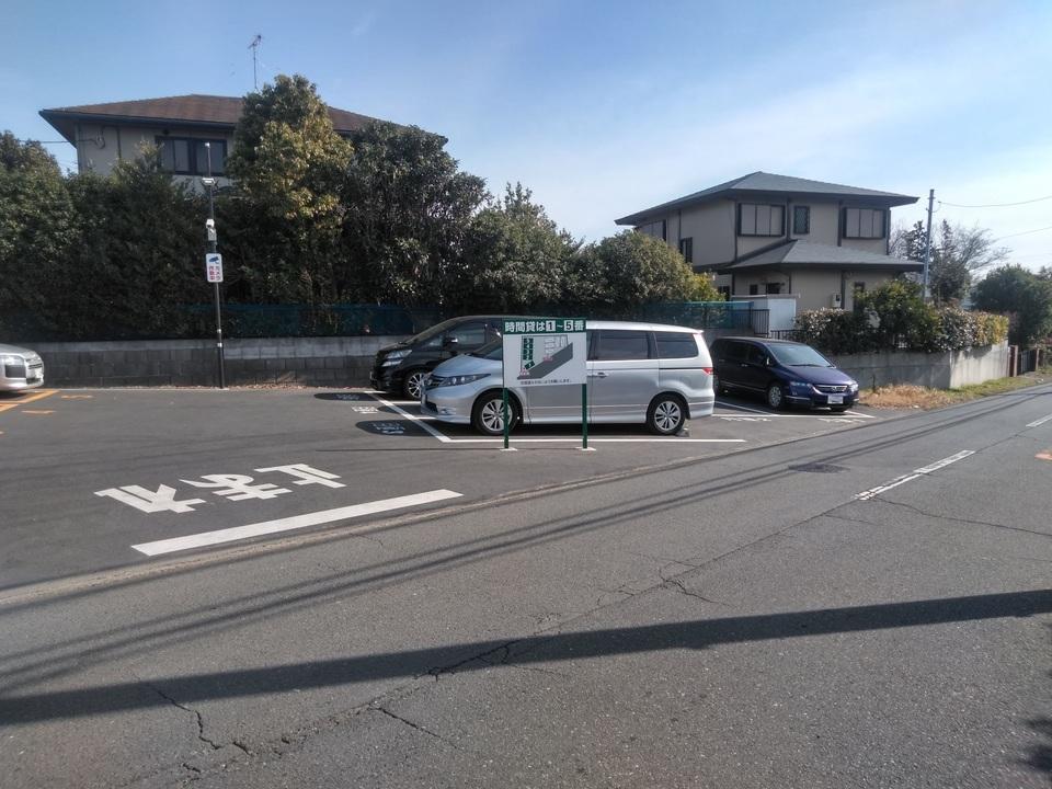 駐車場写真