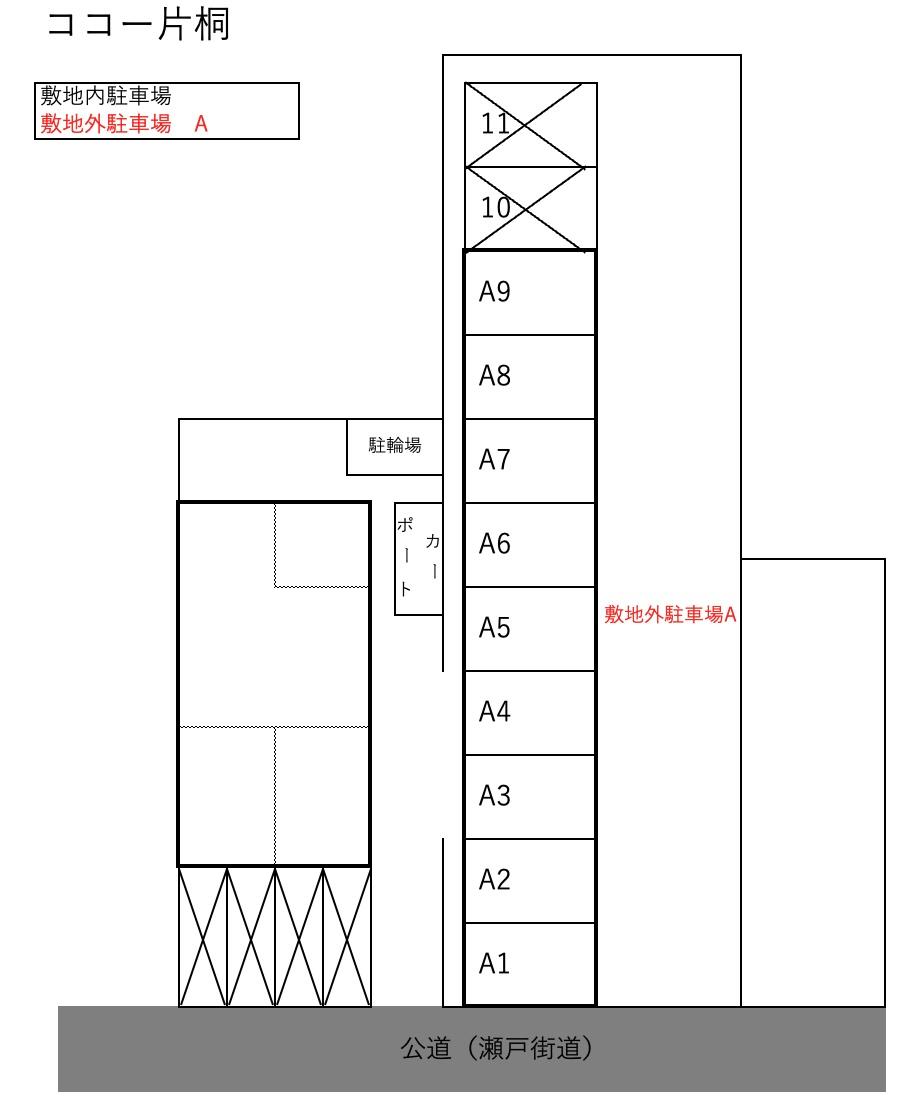 駐車場画像1枚目