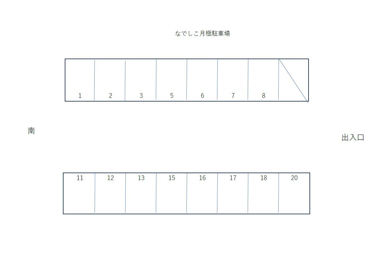 駐車場画像2枚目