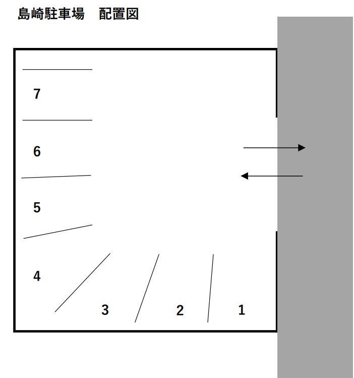 駐車場画像3枚目