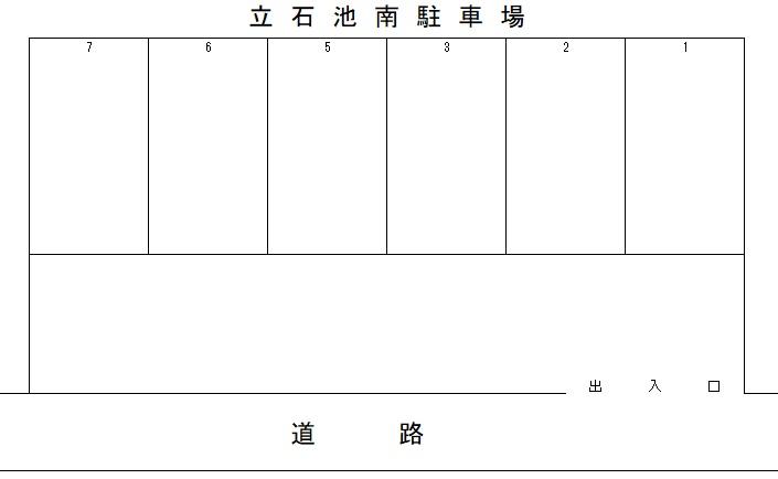 駐車場画像1枚目