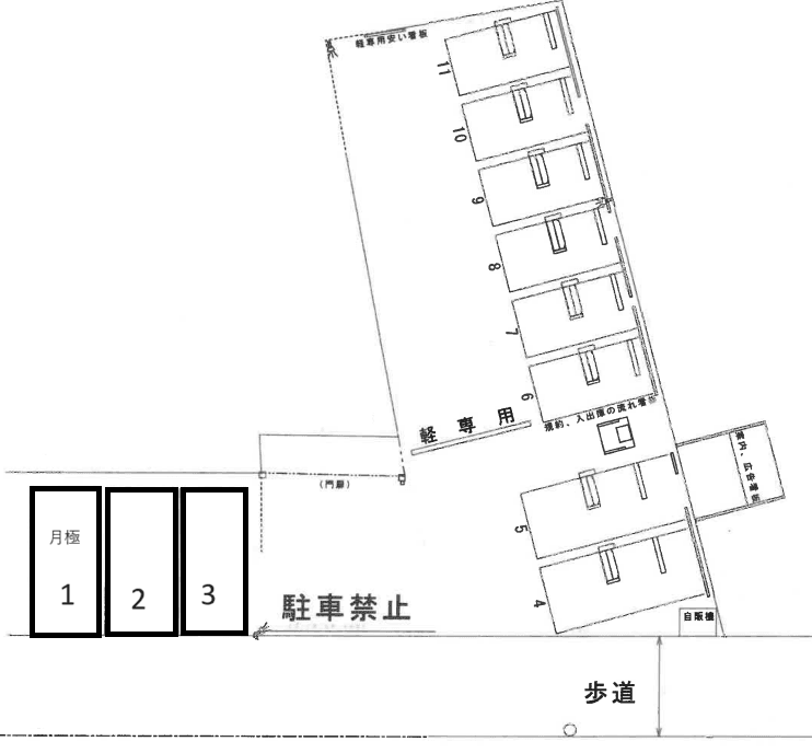 駐車場画像1枚目