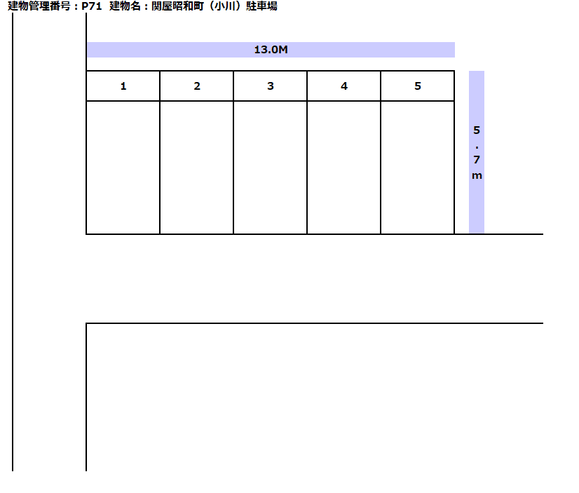 駐車場画像1枚目