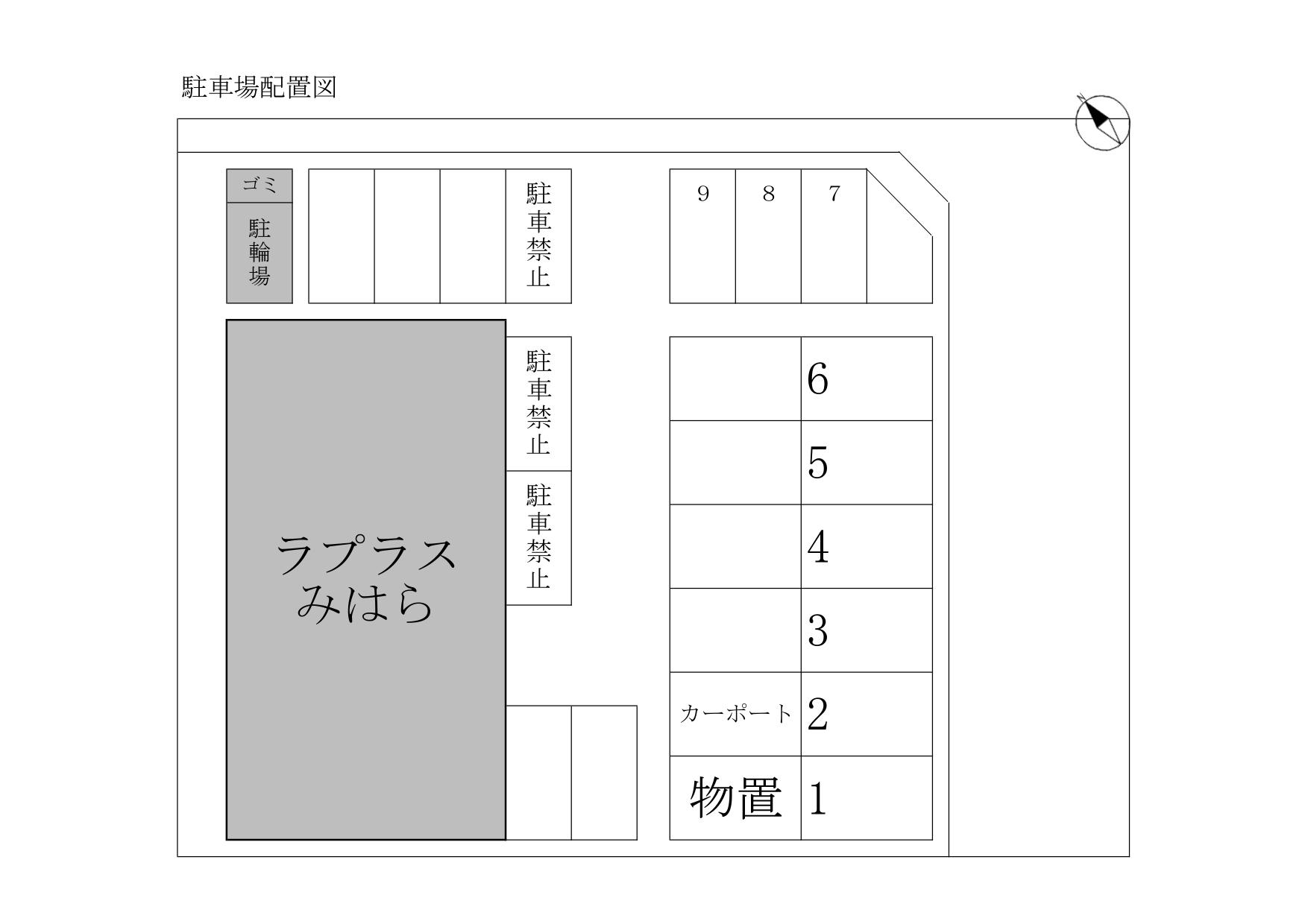 駐車場画像1枚目