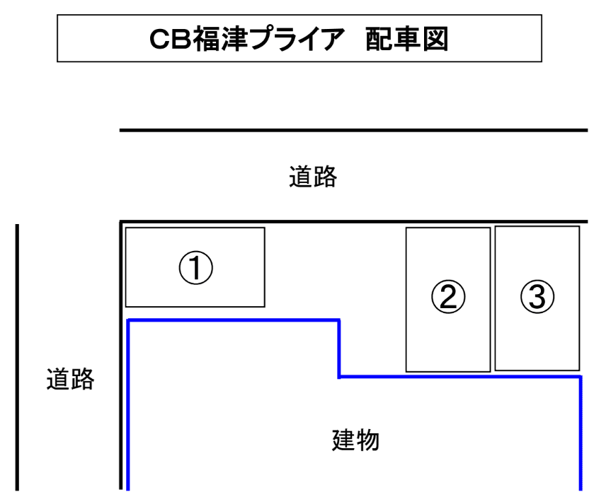 駐車場画像3枚目