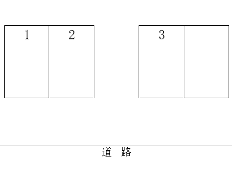 駐車場画像3枚目