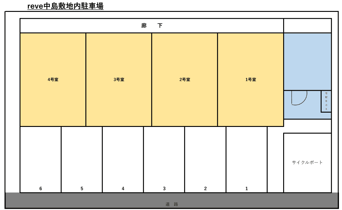 駐車場画像2枚目