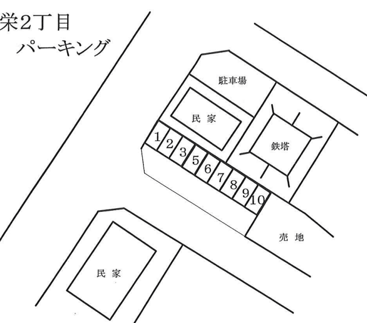 駐車場画像1枚目