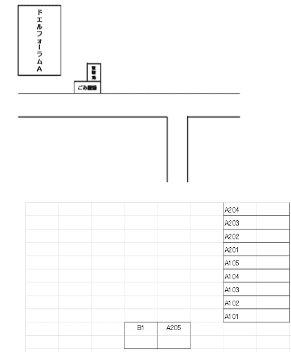 駐車場画像4枚目