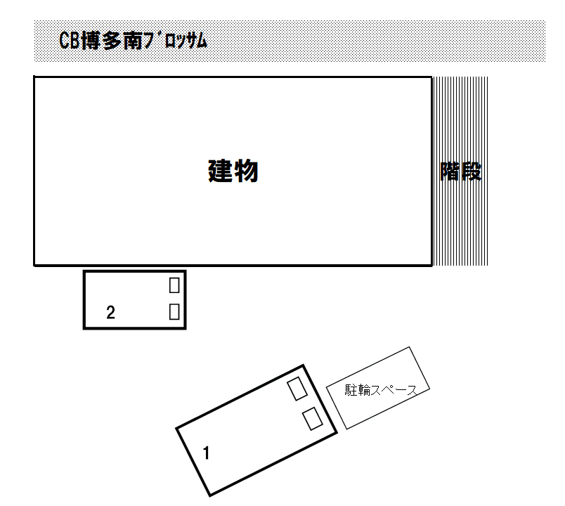 駐車場画像3枚目