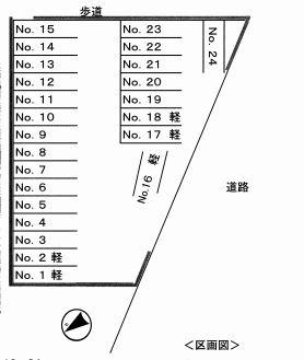 駐車場画像1枚目