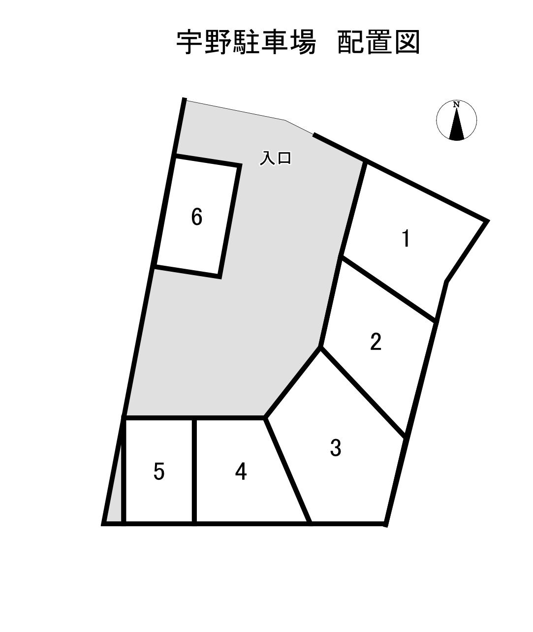 駐車場画像2枚目