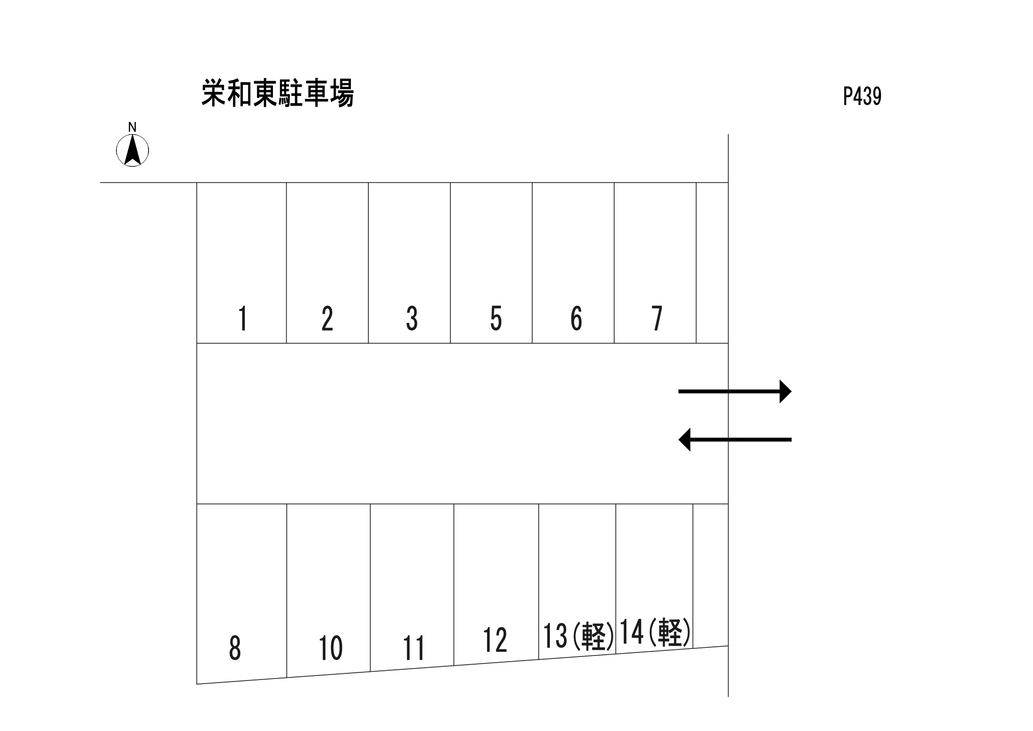 駐車場画像4枚目