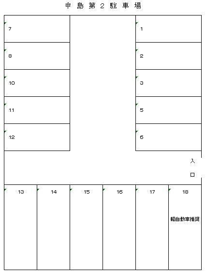 駐車場画像1枚目