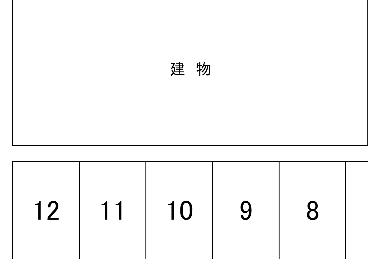 駐車場画像1枚目