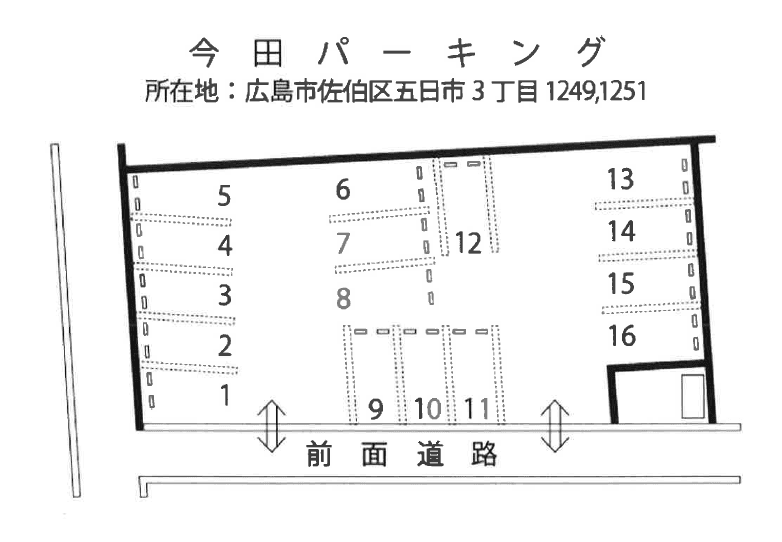 駐車場画像4枚目