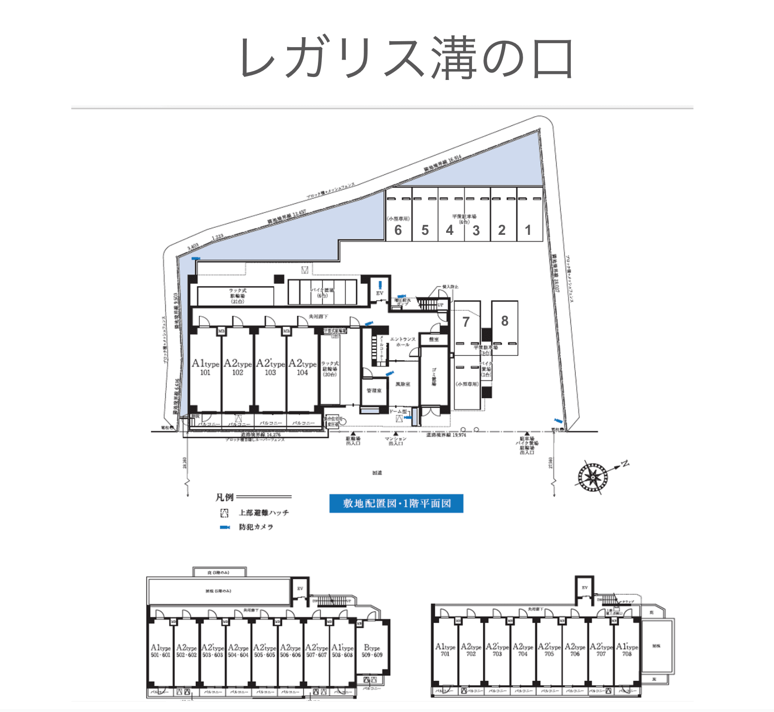 駐車場画像