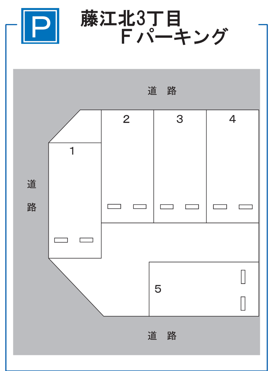 駐車場画像1枚目