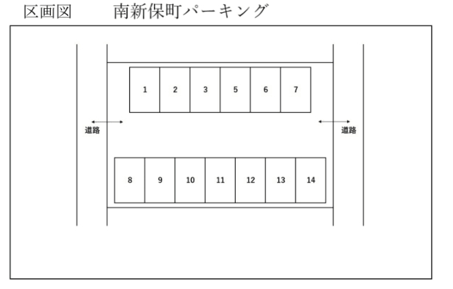 駐車場画像1枚目