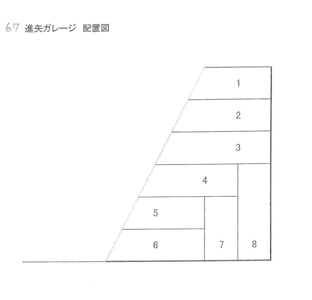 駐車場画像2枚目