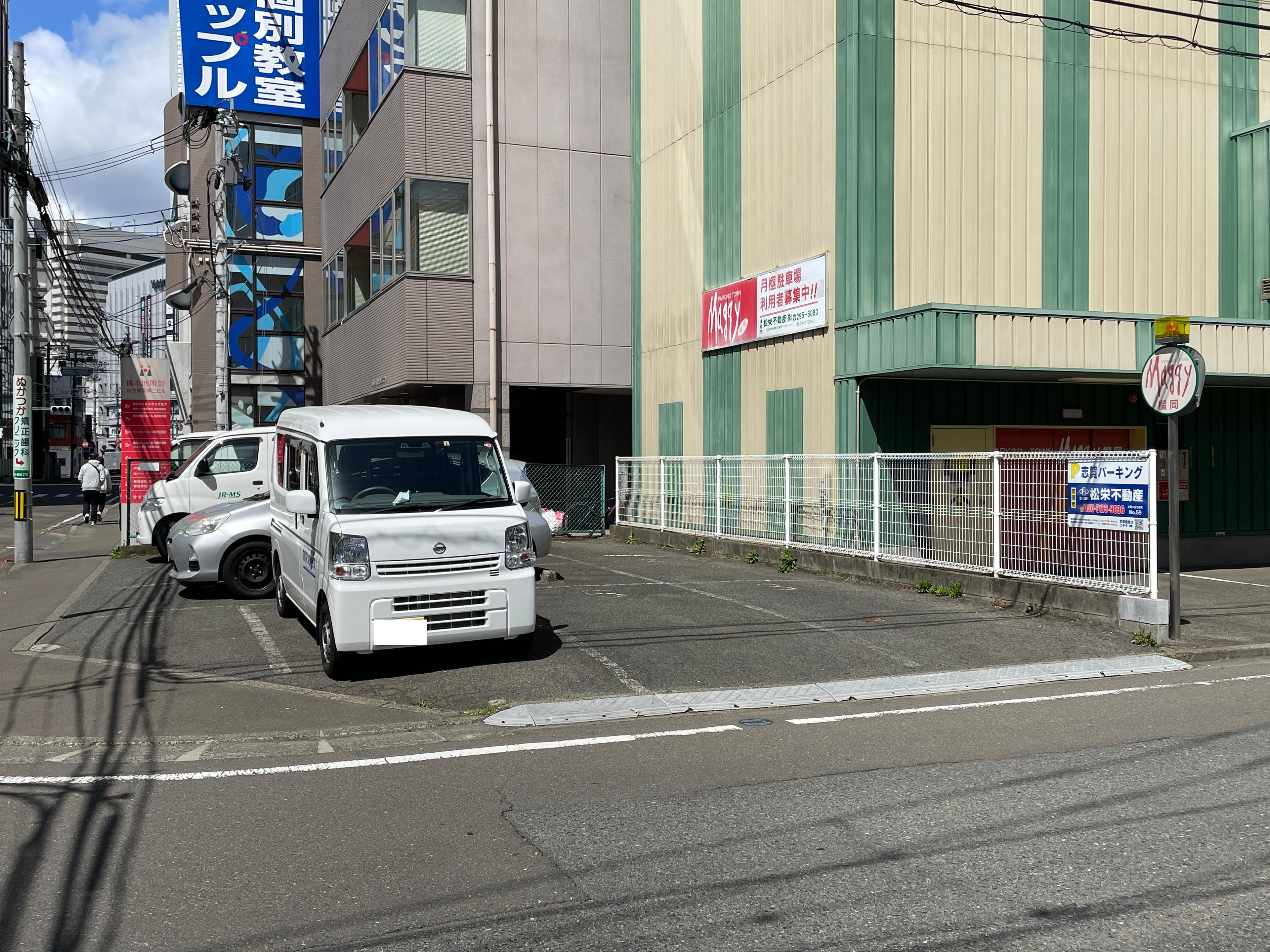 駐車場画像1枚目