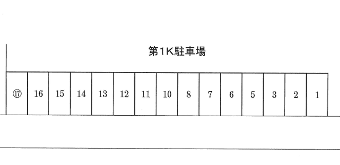 駐車場画像4枚目