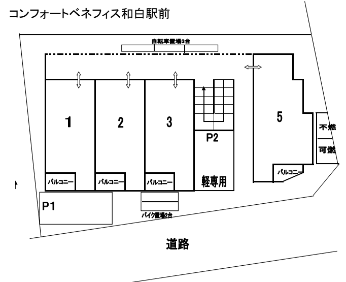 駐車場画像3枚目