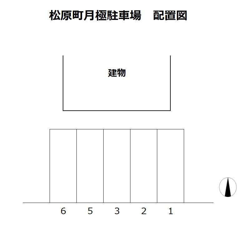 駐車場画像1枚目