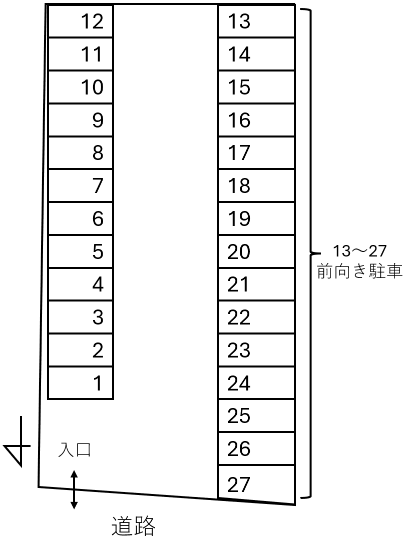 駐車場画像1枚目